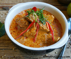 Panang Curry Serving Presentation